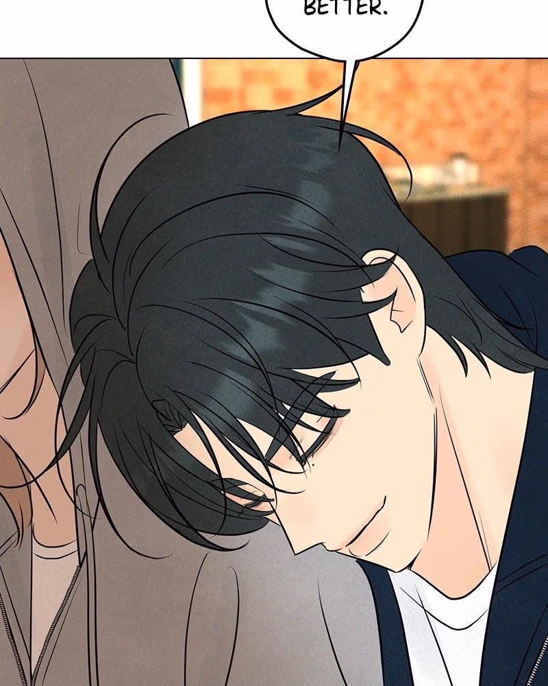 Read A Delinquent’s First Love Manga Online