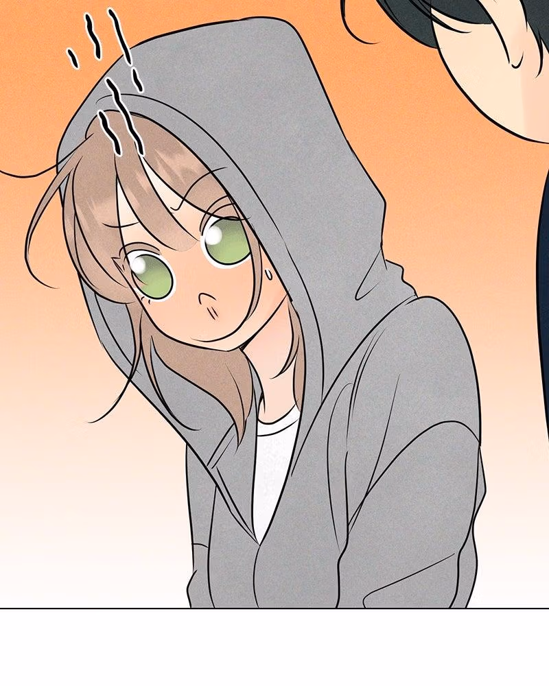 Read A Delinquent’s First Love Manga Online