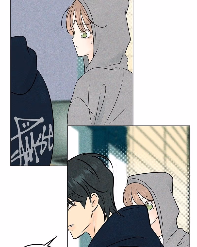 Read A Delinquent’s First Love Manga Online