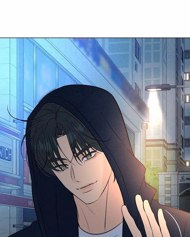 Read A Delinquent’s First Love Manga Online