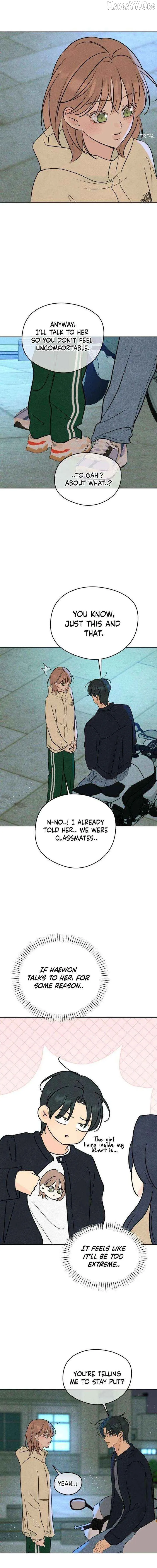 Read A Delinquent’s First Love Manga Online