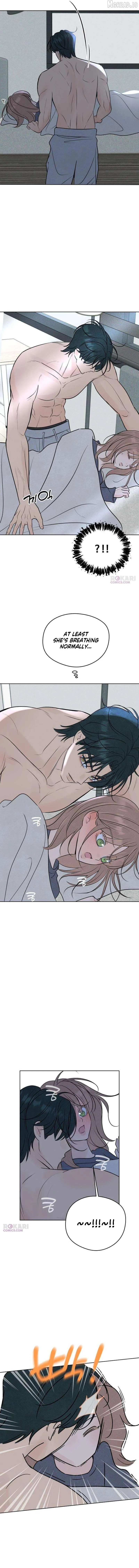 Read A Delinquent’s First Love Manga Online