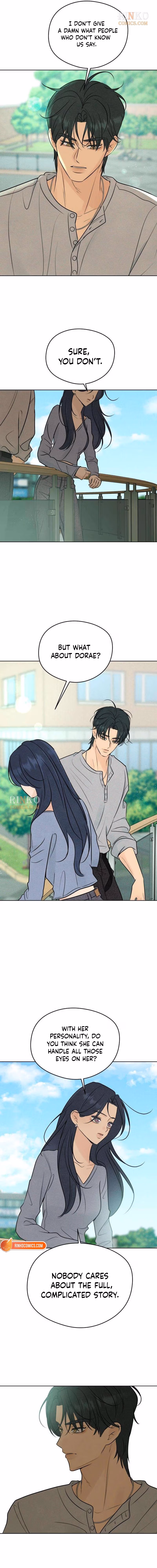 Read A Delinquent’s First Love Manga Online