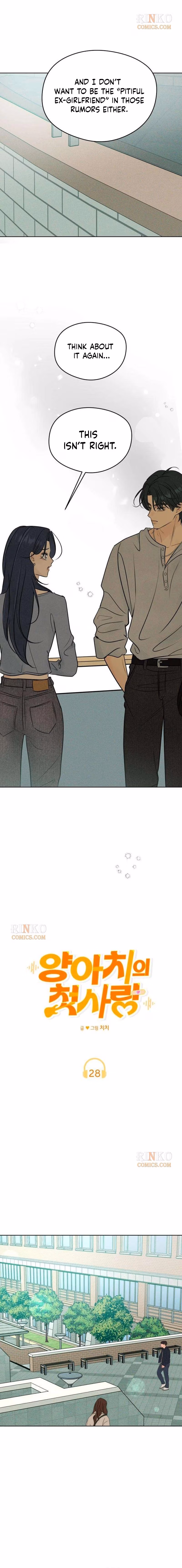 Read A Delinquent’s First Love Manga Online