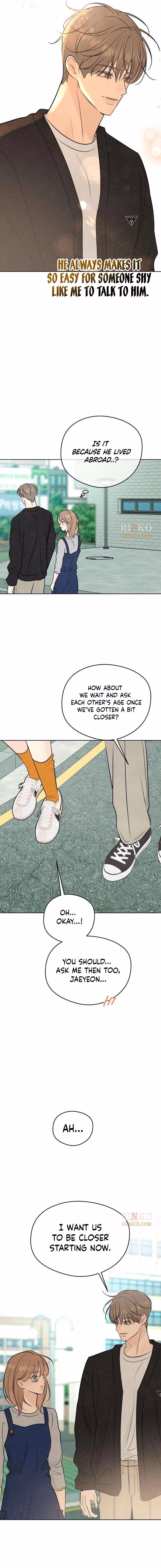 Read A Delinquent’s First Love Manga Online