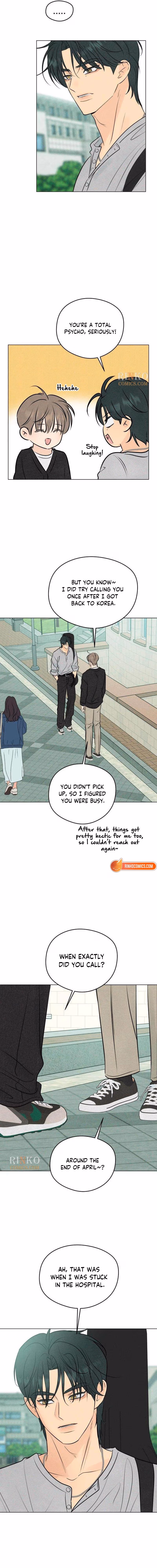 Read A Delinquent’s First Love Manga Online