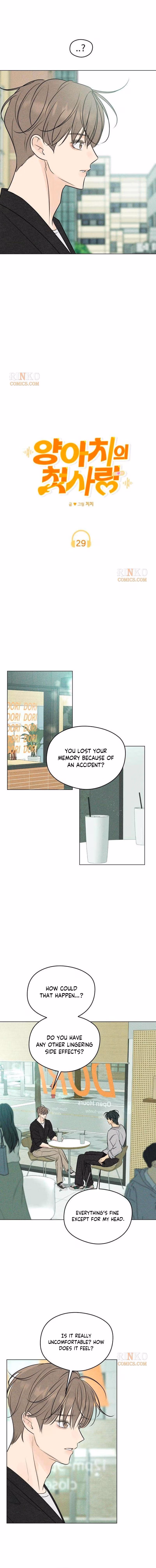 Read A Delinquent’s First Love Manga Online