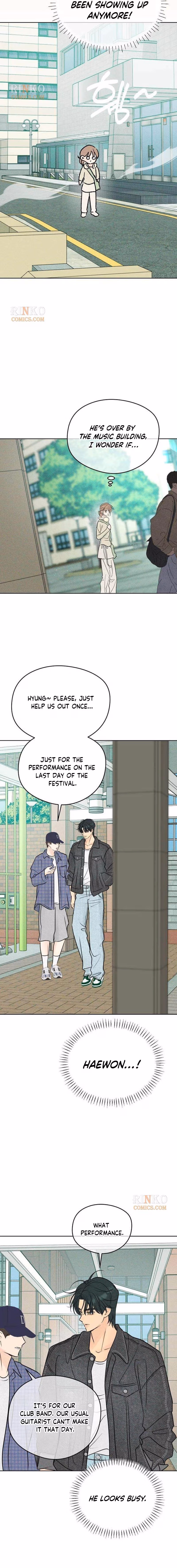 Read A Delinquent’s First Love Manga Online
