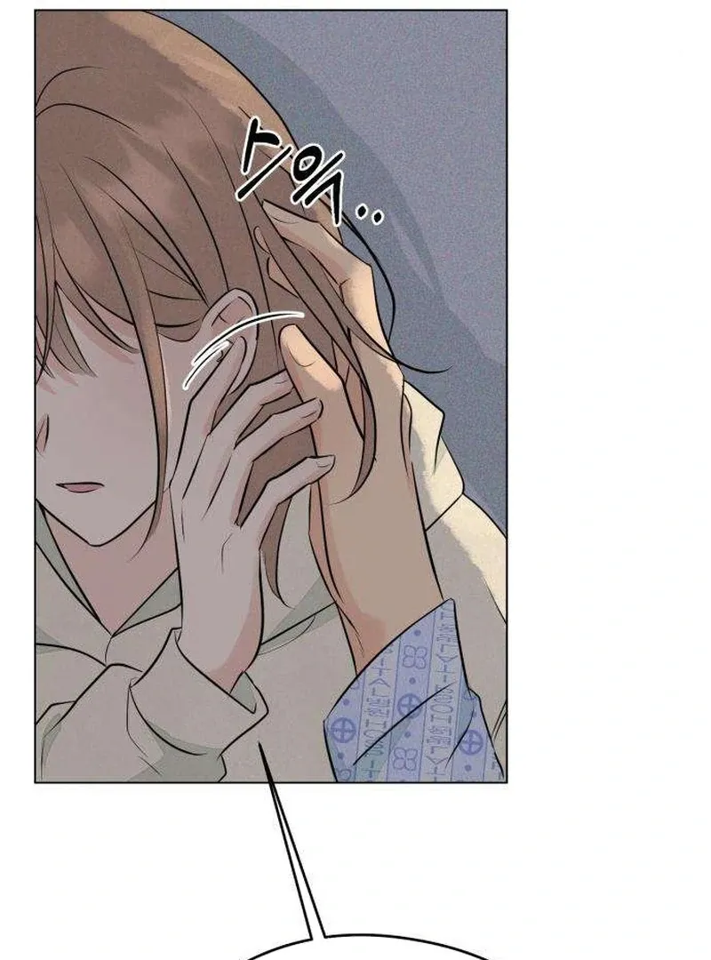 Read A Delinquent’s First Love Manga Online