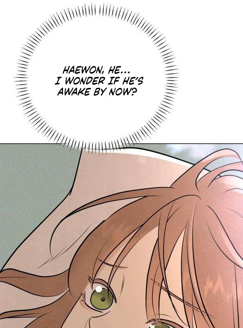 Read A Delinquent’s First Love Manga Online