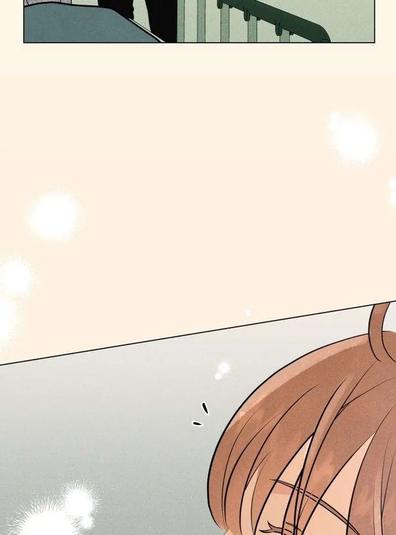 Read A Delinquent’s First Love Manga Online