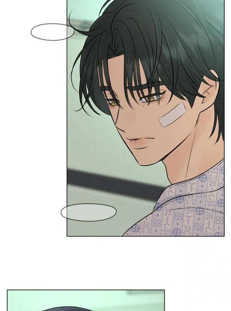 Read A Delinquent’s First Love Manga Online