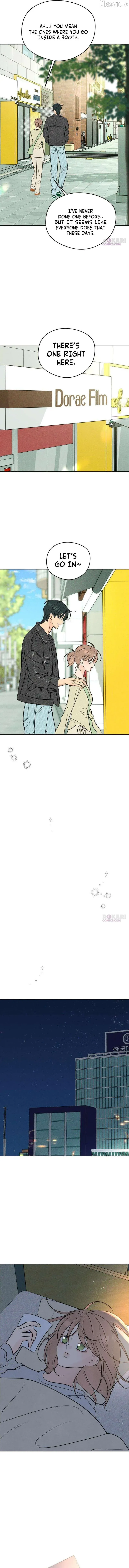 Read A Delinquent’s First Love Manga Online