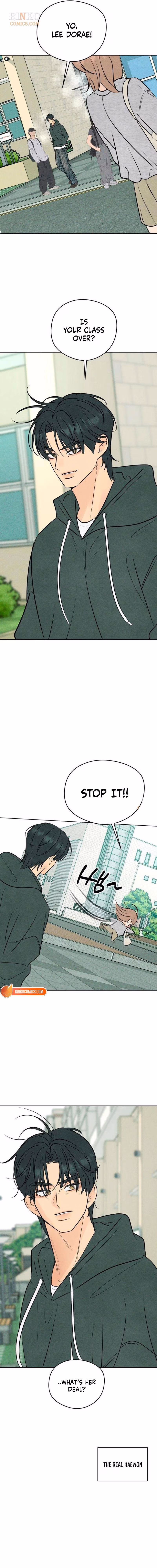 Read A Delinquent’s First Love Manga Online