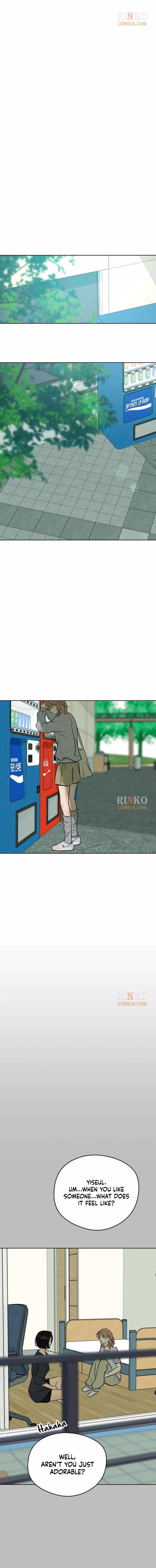 Read A Delinquent’s First Love Manga Online