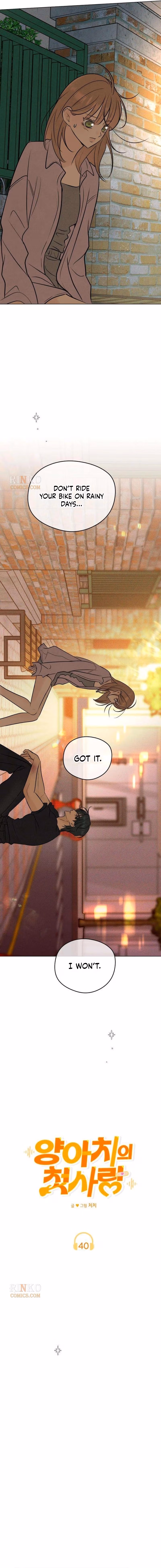 Read A Delinquent’s First Love Manga Online