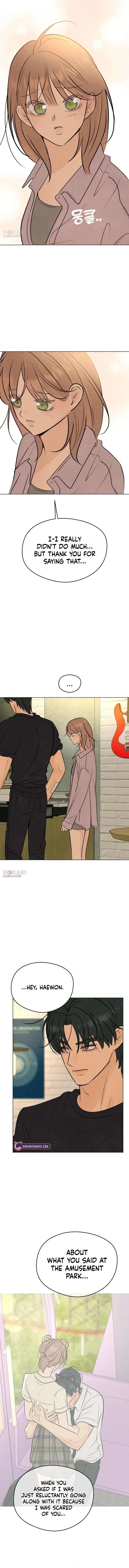 Read A Delinquent’s First Love Manga Online
