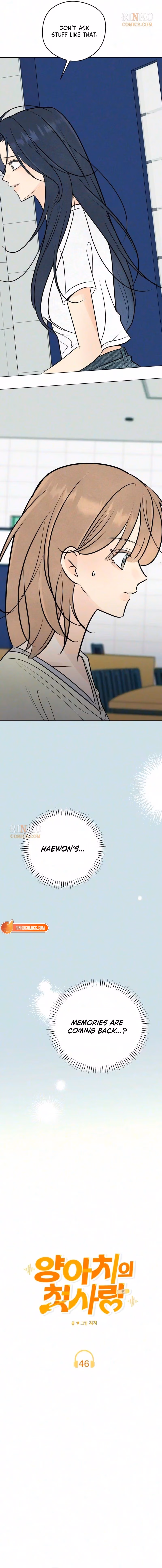 Read A Delinquent’s First Love Manga Online