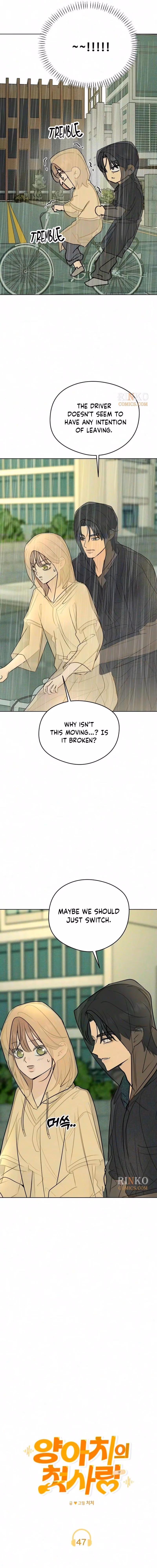 Read A Delinquent’s First Love Manga Online
