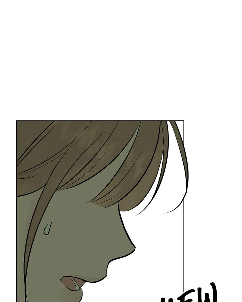 Read A Delinquent’s First Love Manga Online