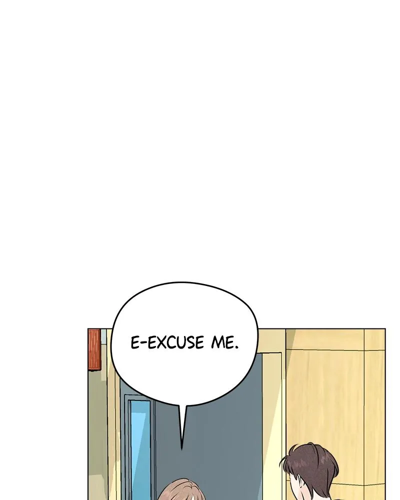 Read A Delinquent’s First Love Manga Online