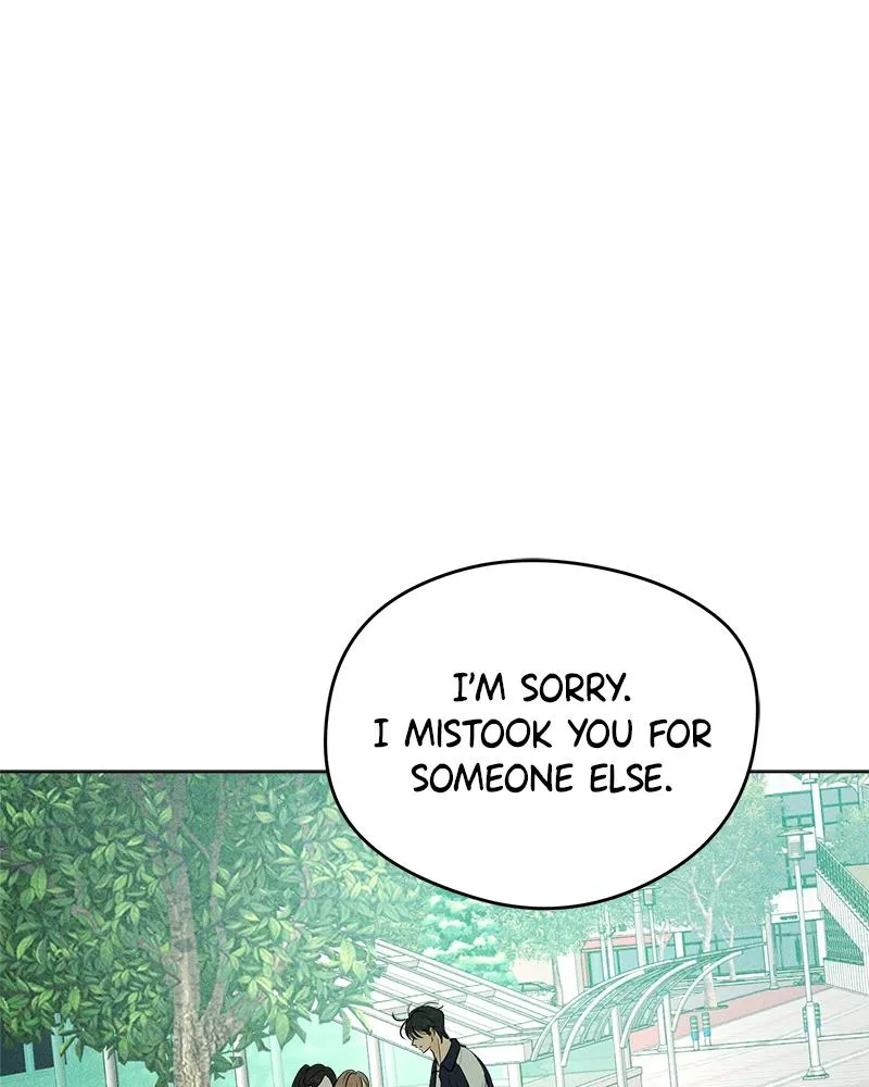 Read A Delinquent’s First Love Manga Online