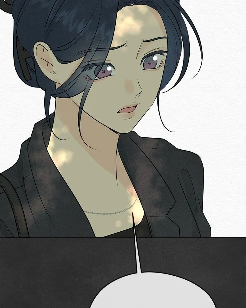 Read A Delinquent’s First Love Manga Online