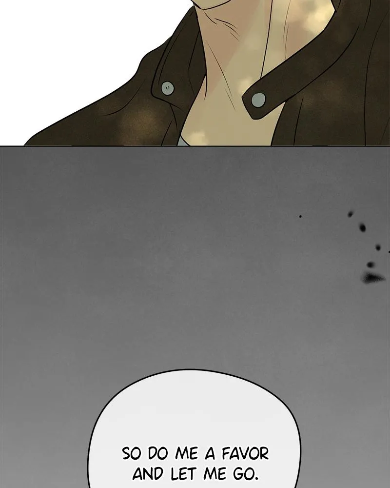 Read A Delinquent’s First Love Manga Online