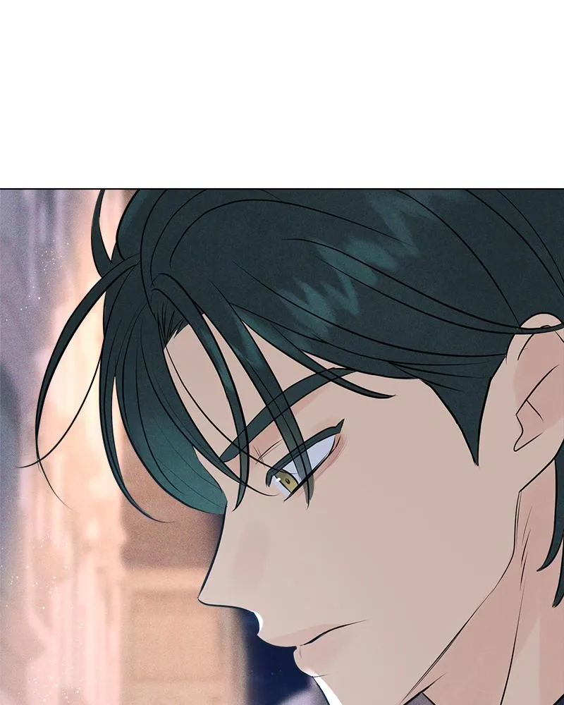Read A Delinquent’s First Love Manga Online