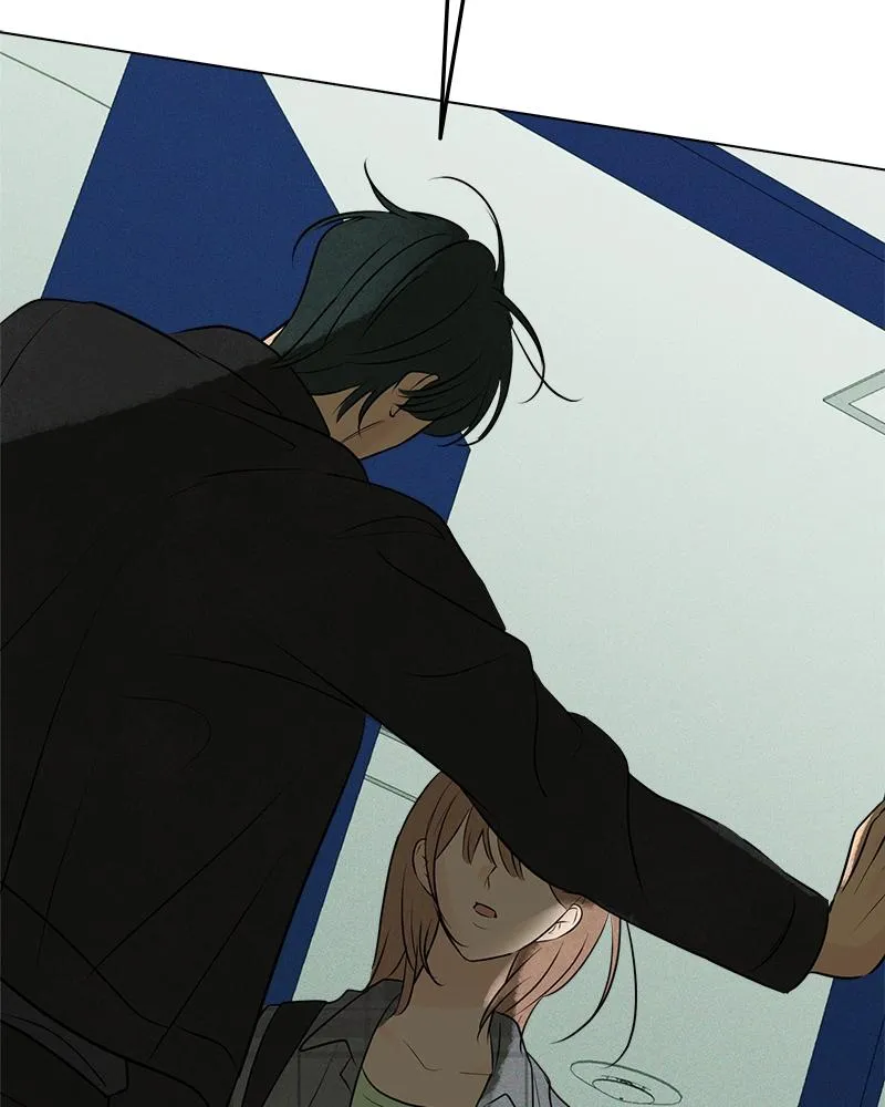 Read A Delinquent’s First Love Manga Online