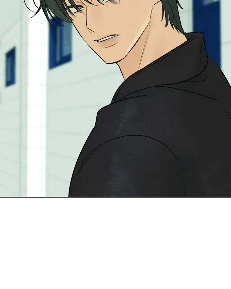 Read A Delinquent’s First Love Manga Online