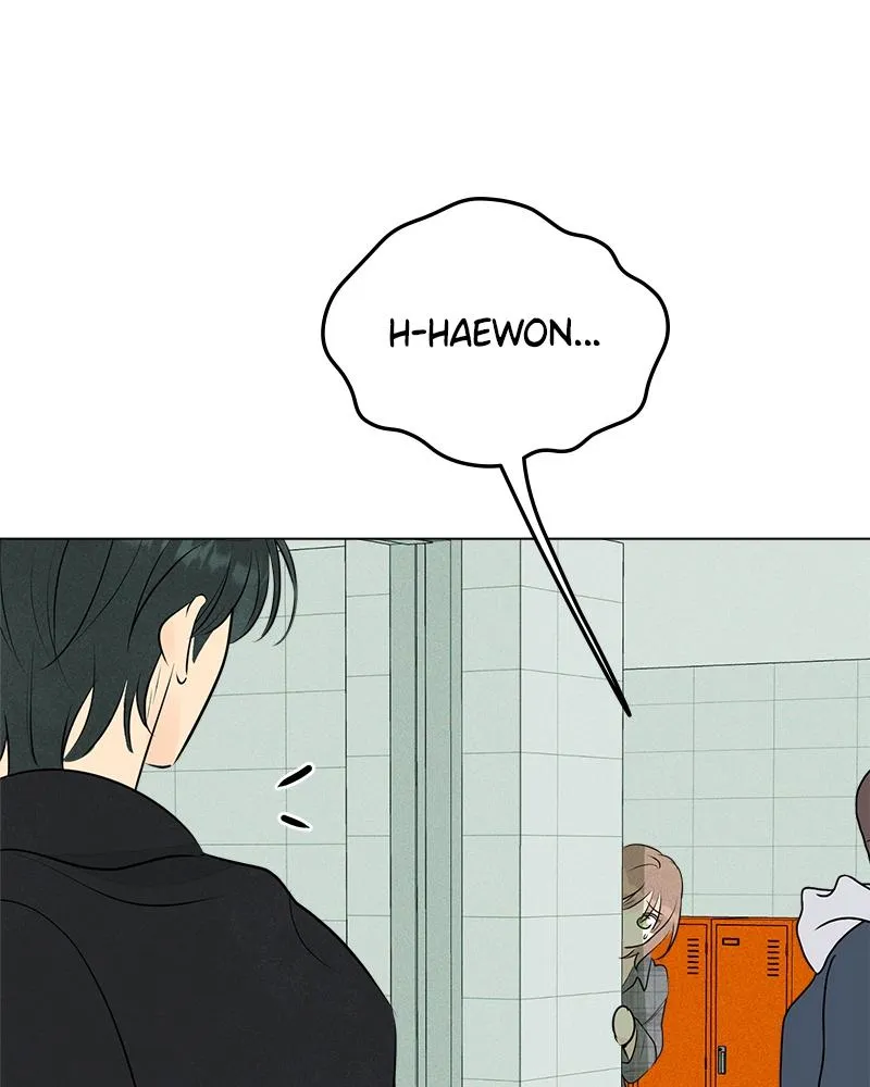 Read A Delinquent’s First Love Manga Online