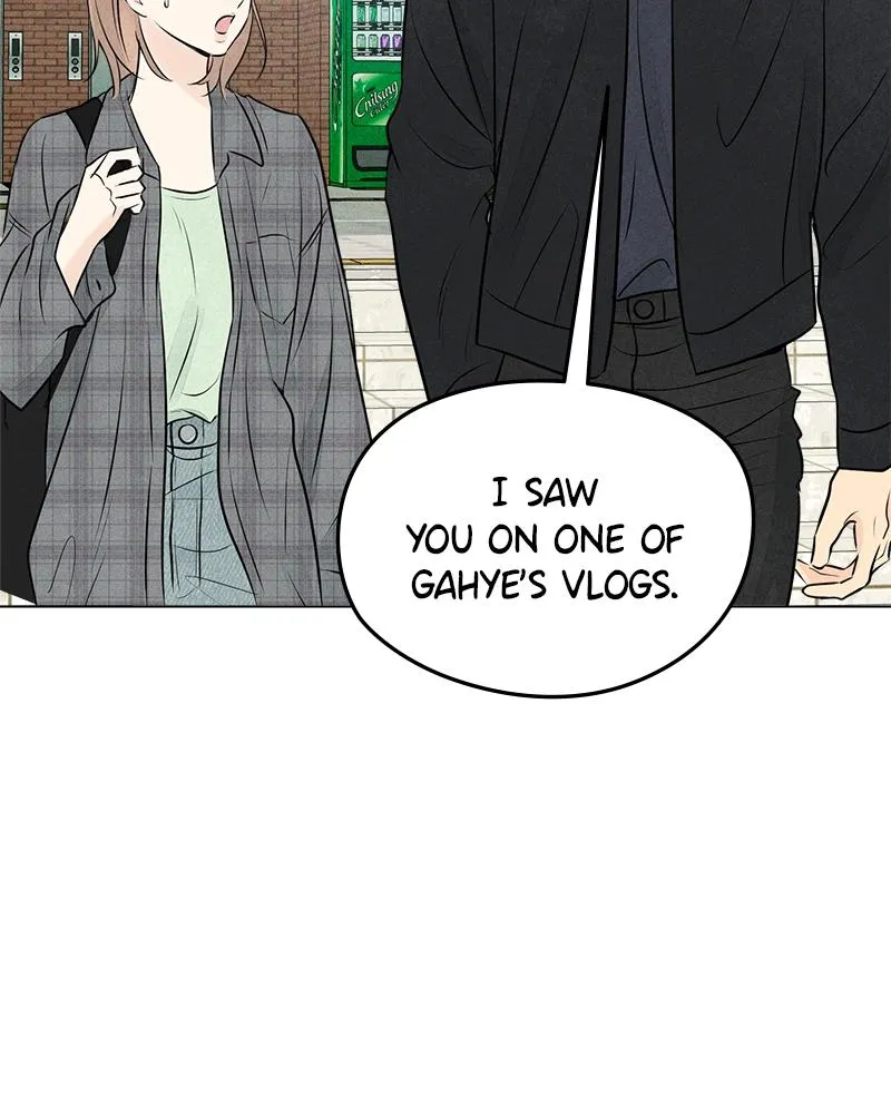 Read A Delinquent’s First Love Manga Online