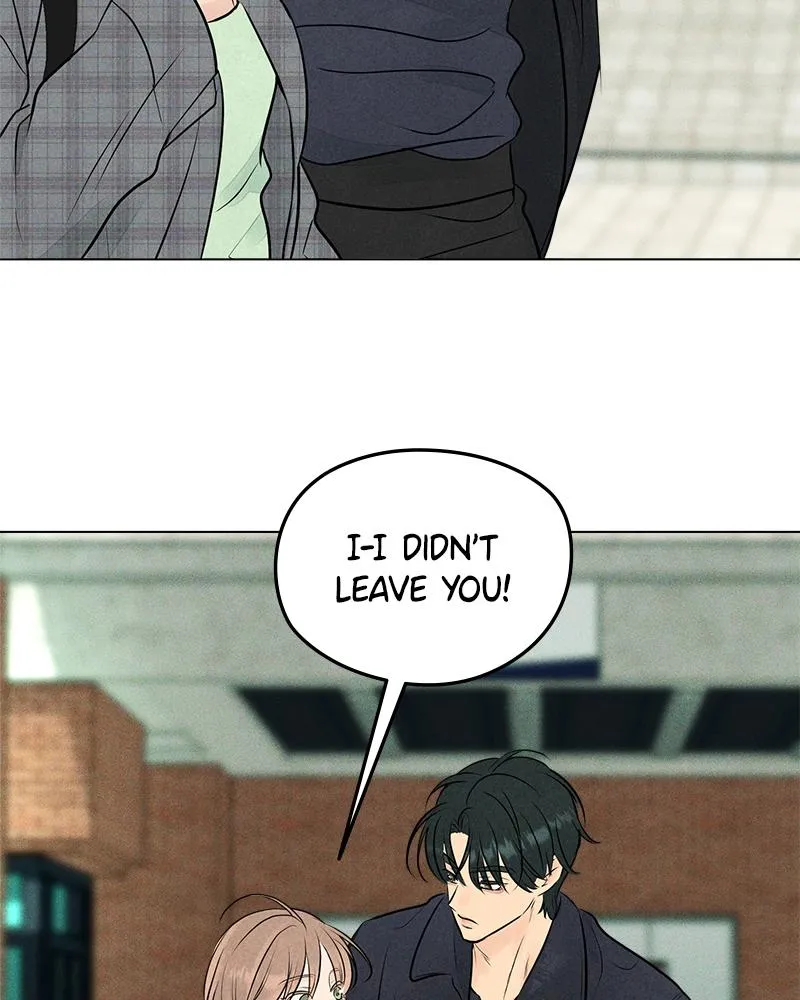 Read A Delinquent’s First Love Manga Online