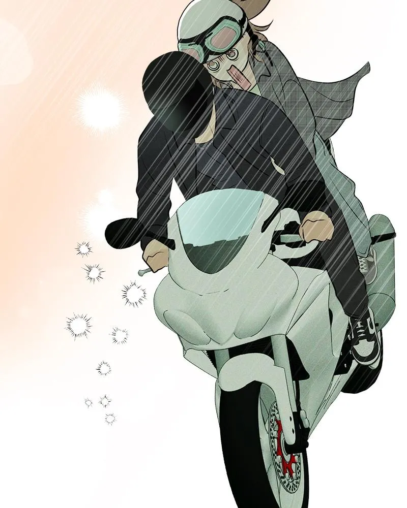 Read A Delinquent’s First Love Manga Online