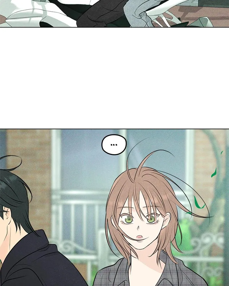Read A Delinquent’s First Love Manga Online