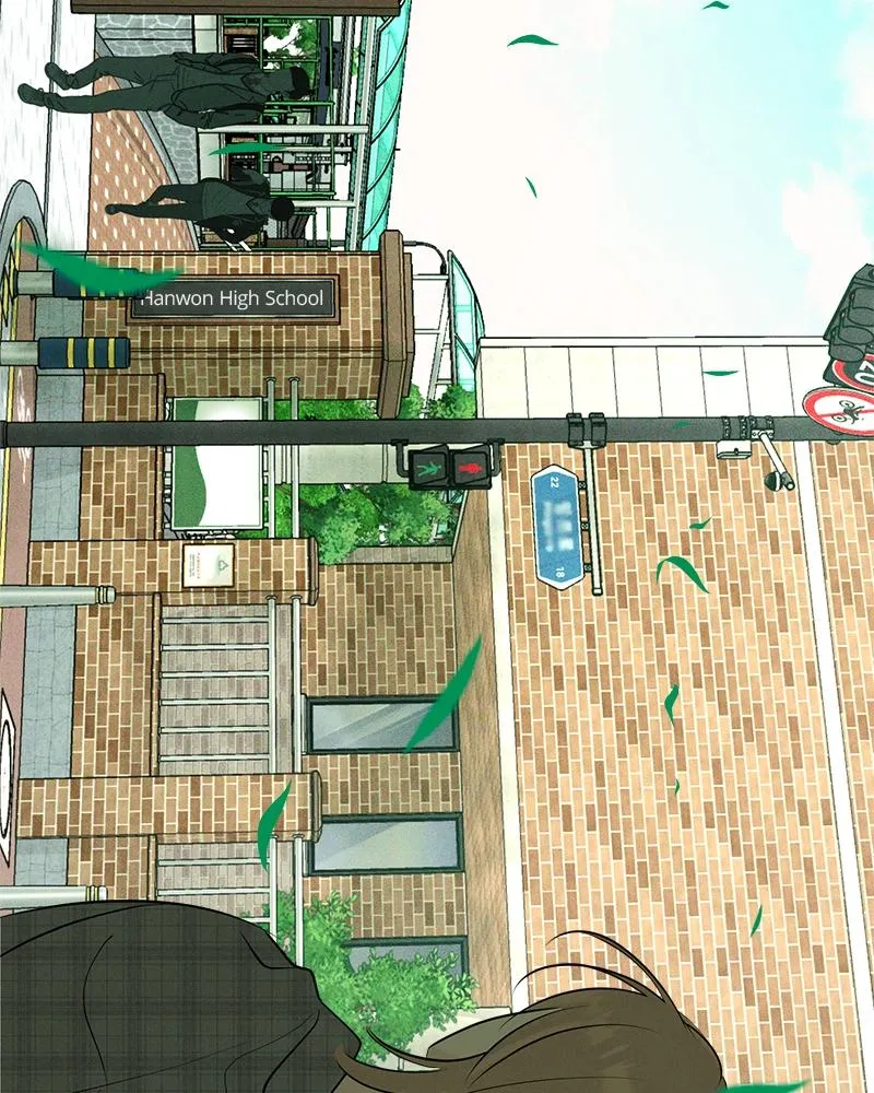 Read A Delinquent’s First Love Manga Online
