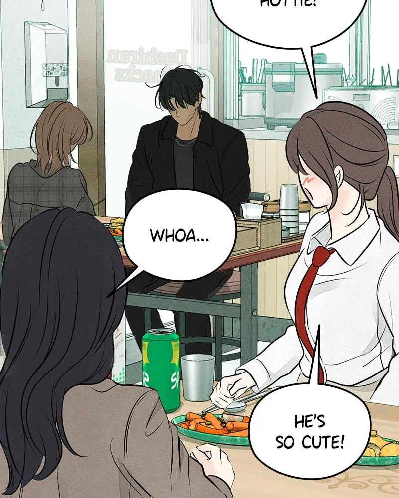 Read A Delinquent’s First Love Manga Online