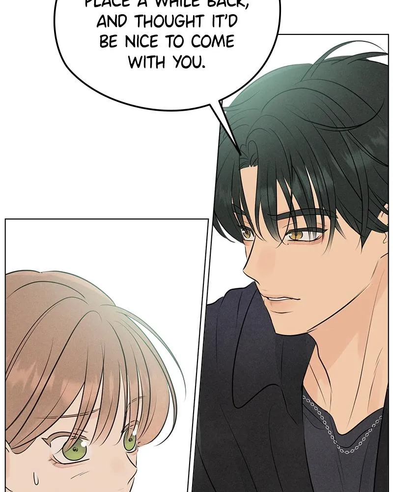Read A Delinquent’s First Love Manga Online