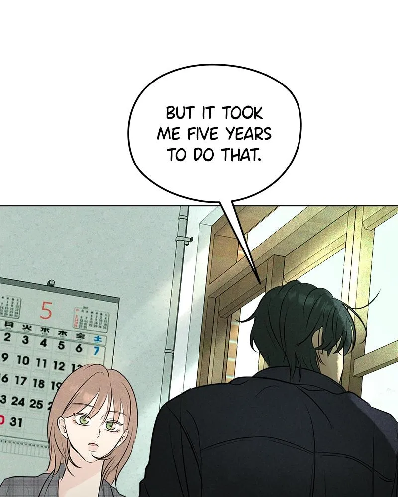 Read A Delinquent’s First Love Manga Online