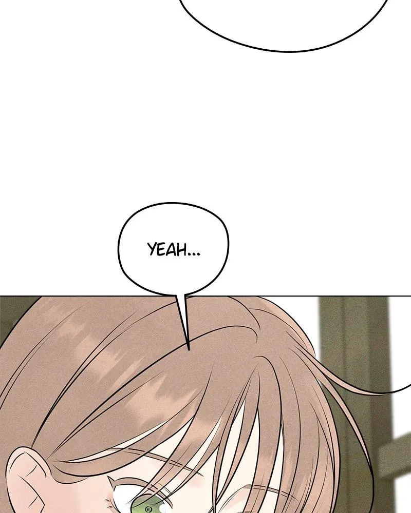 Read A Delinquent’s First Love Manga Online