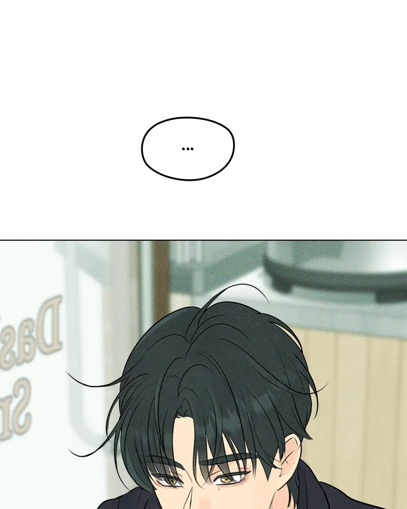Read A Delinquent’s First Love Manga Online