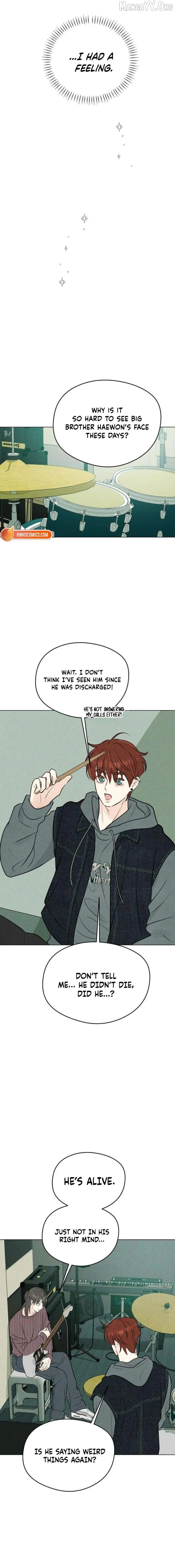 Read A Delinquent’s First Love Manga Online