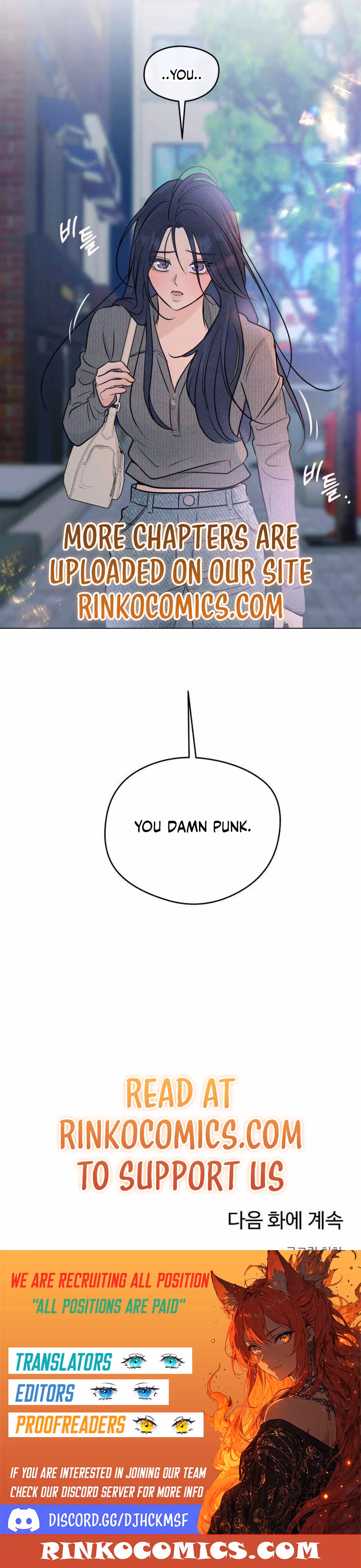 Read A Delinquent’s First Love Manga Online