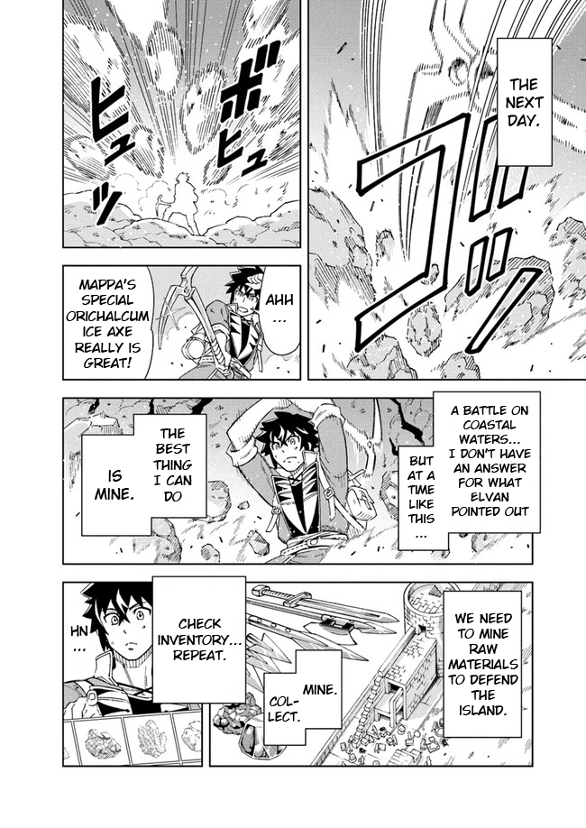 Read A Flame Reborn Manga Online