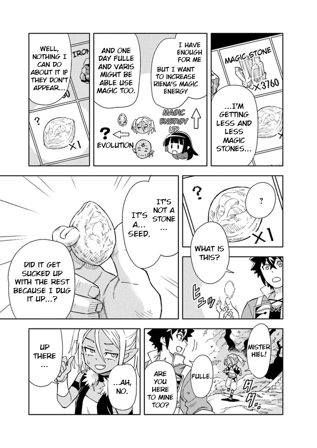 Read A Flame Reborn Manga Online