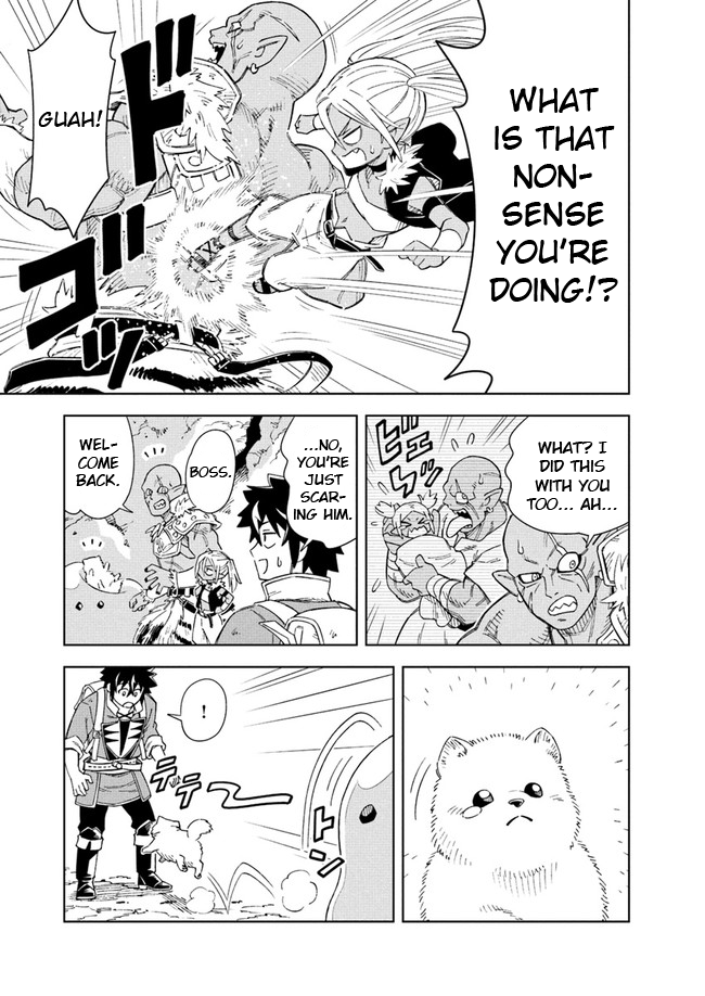 Read A Flame Reborn Manga Online