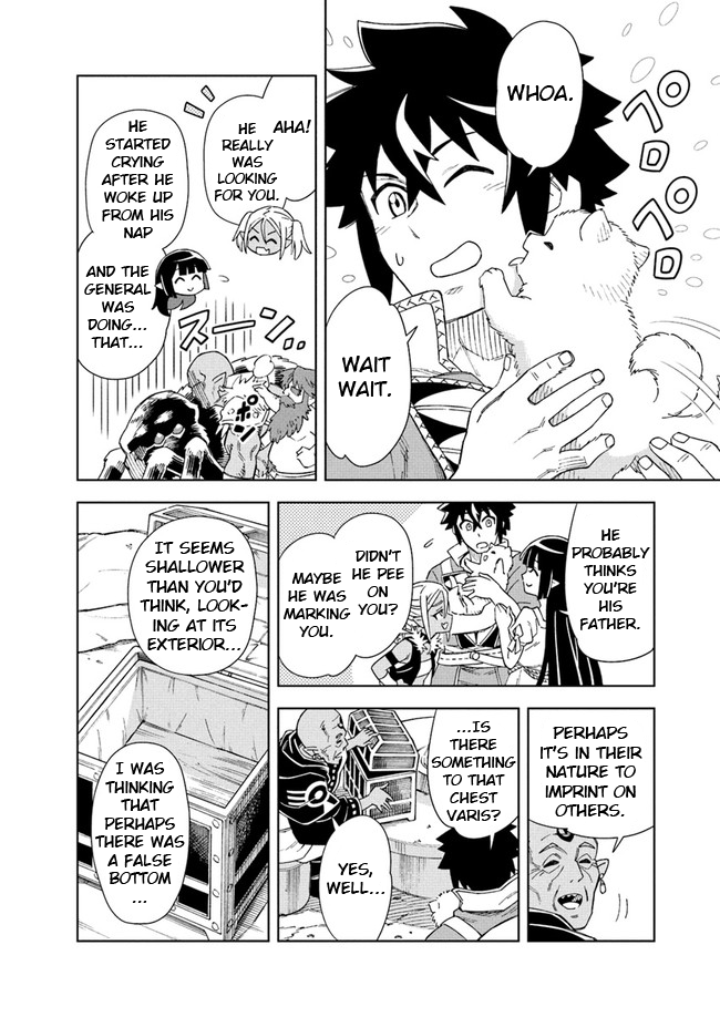 Read A Flame Reborn Manga Online