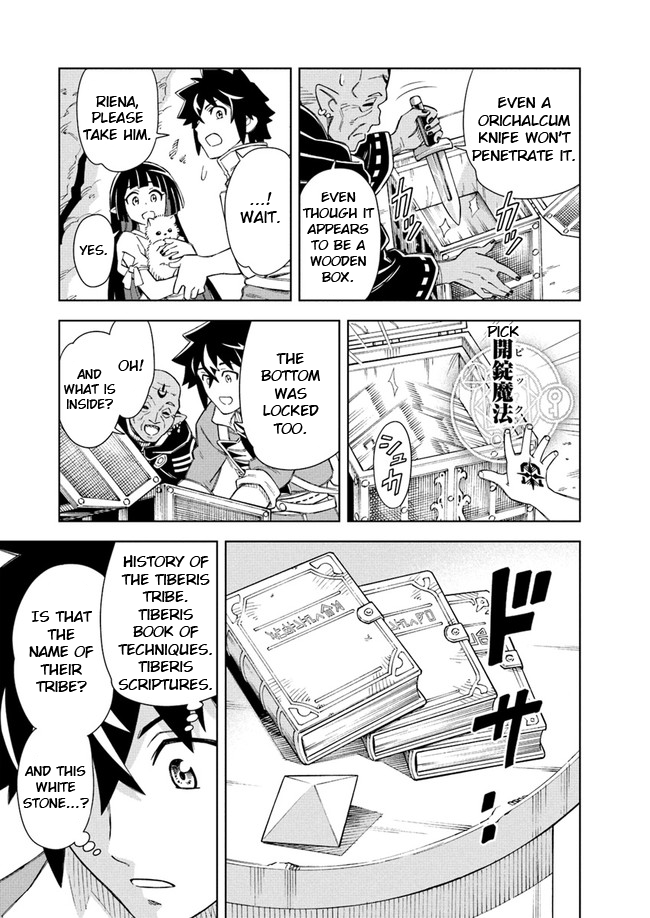 Read A Flame Reborn Manga Online