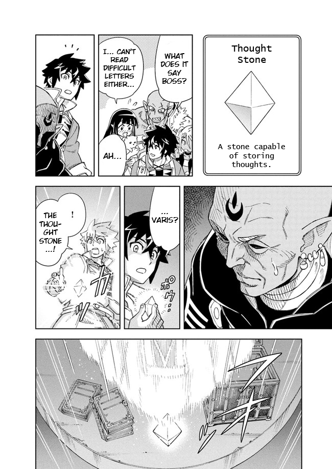 Read A Flame Reborn Manga Online